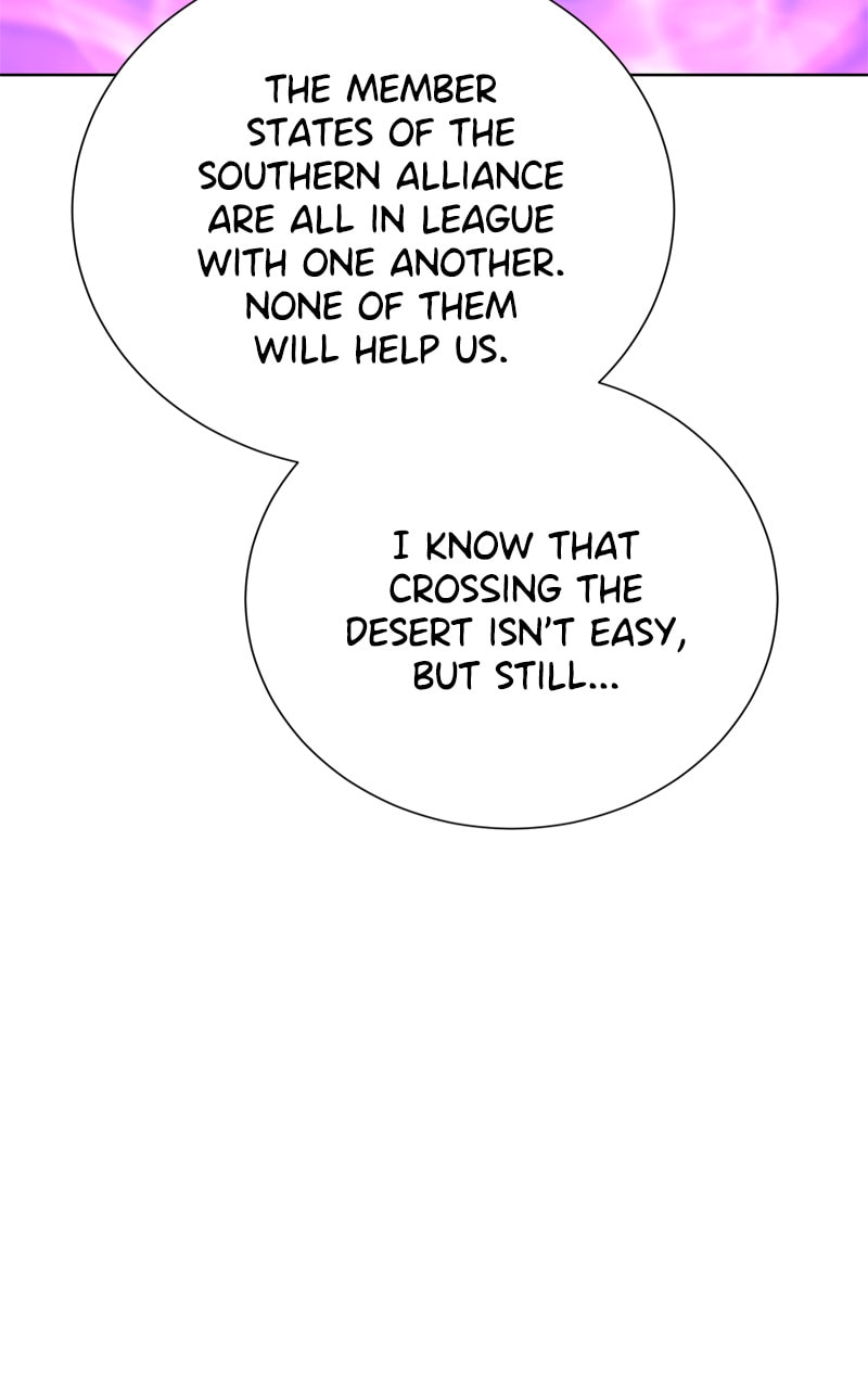 Read Dungeons & Artifacts chapter 137 image 3 on Lezhin