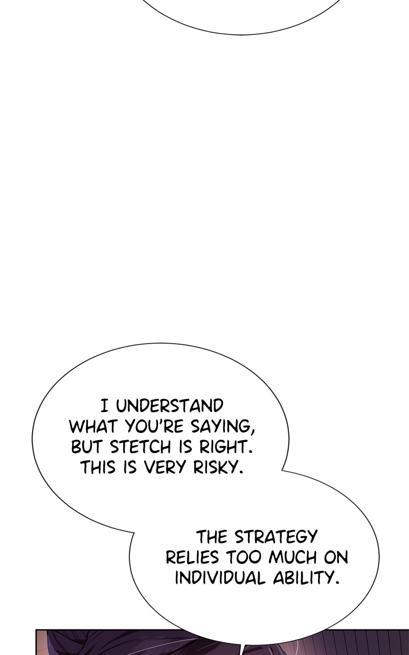Read Dungeons & Artifacts chapter 137 image 63 on Lezhin