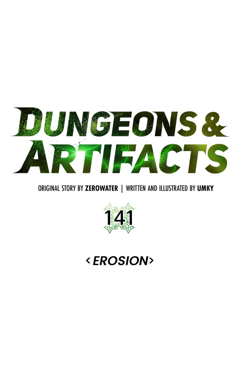 Read Dungeons & Artifacts chapter 141 image 11 on Lezhin