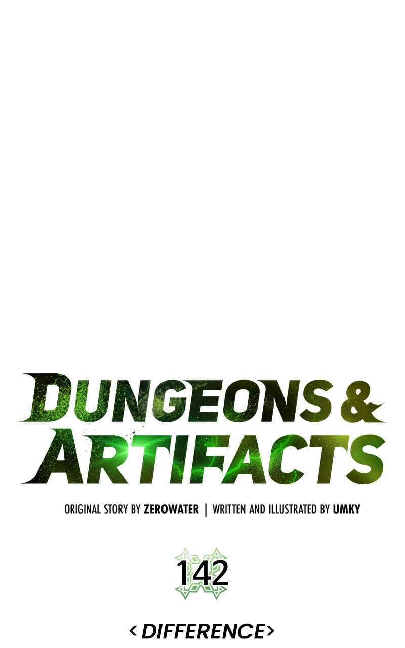 Read Dungeons & Artifacts chapter 142 image 13 on Lezhin