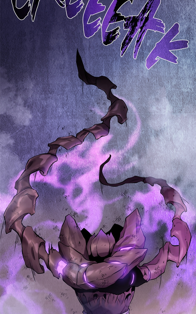 Read Dungeons & Artifacts chapter 142 image 27 on Lezhin