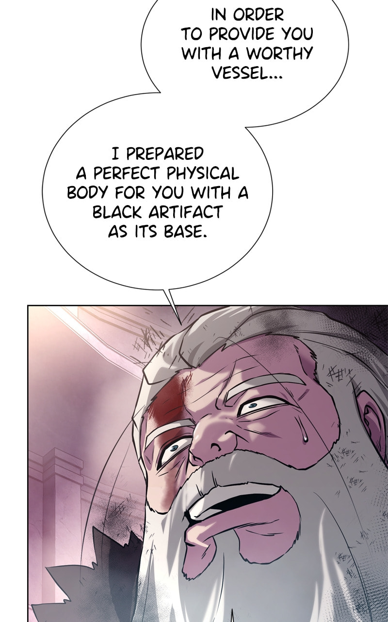 Read Dungeons & Artifacts chapter 144 image 21 on Lezhin