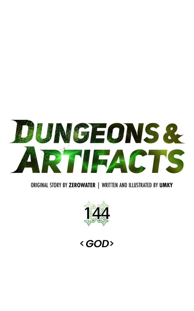 Read Dungeons & Artifacts chapter 144 image 8 on Lezhin