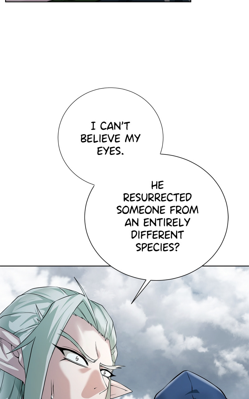 Read Dungeons & Artifacts chapter 148 image 81 on Lezhin