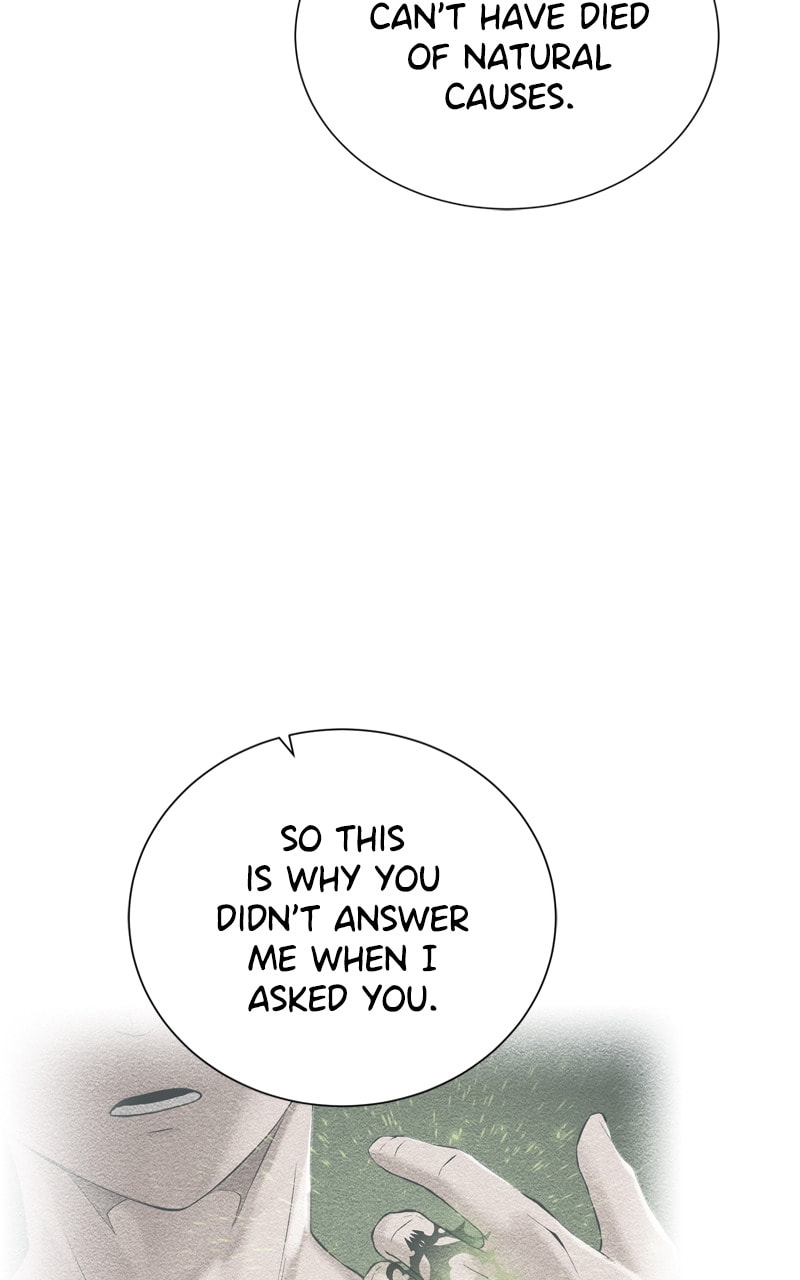 Read Dungeons & Artifacts chapter 148 image 84 on Lezhin