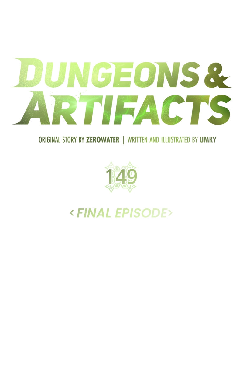 Read Dungeons & Artifacts chapter 149 image 122 on Lezhin
