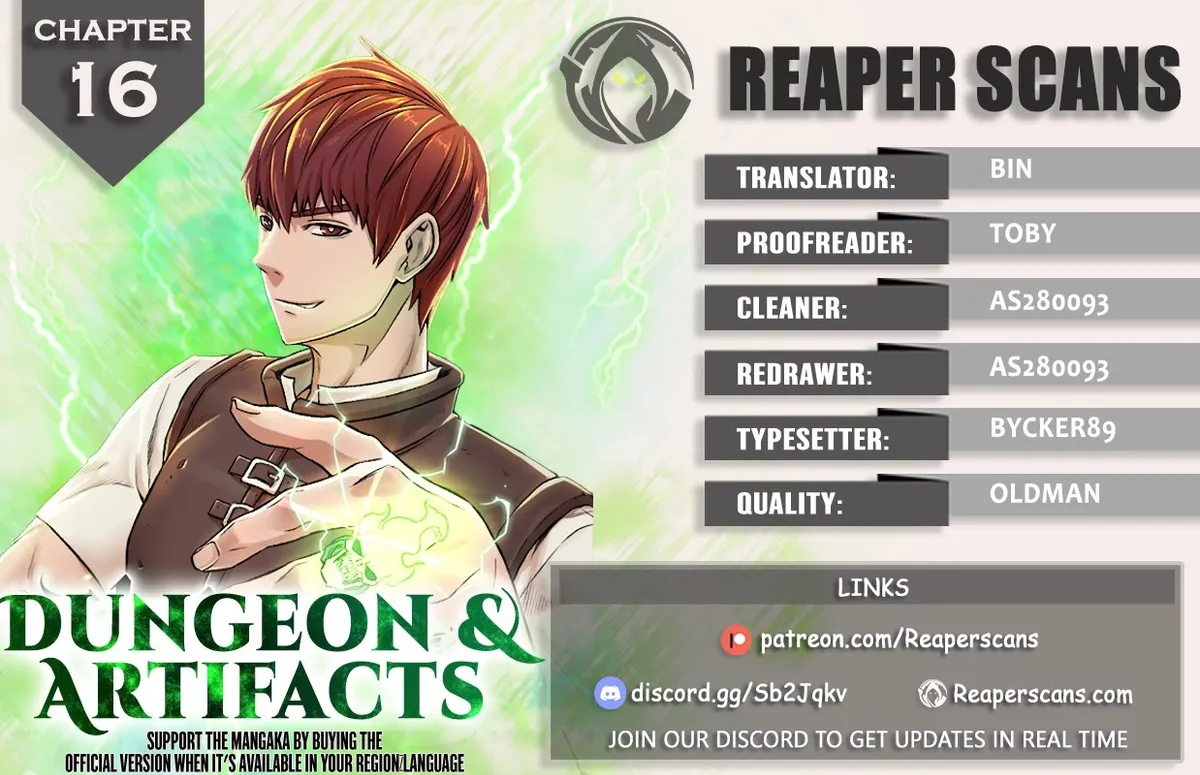 Read Dungeons & Artifacts chapter 16 image 0 on Lezhin