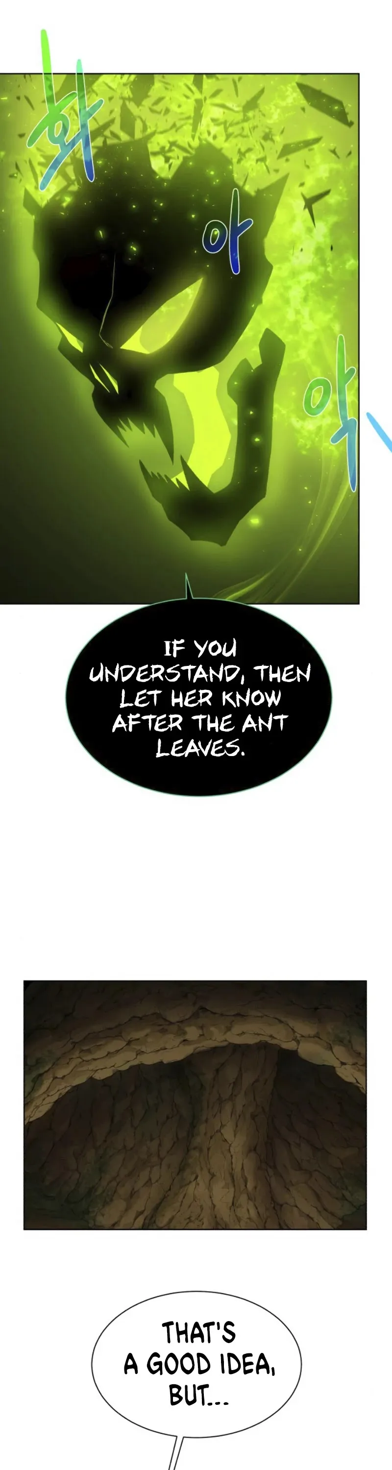 Read Dungeons & Artifacts chapter 16 image 13 on Lezhin