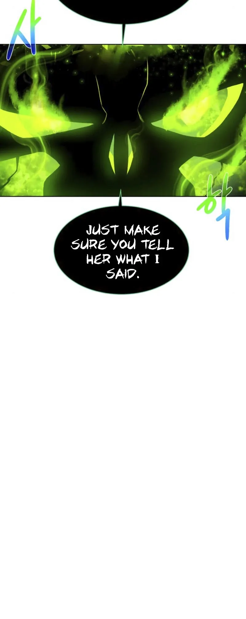 Read Dungeons & Artifacts chapter 16 image 16 on Lezhin