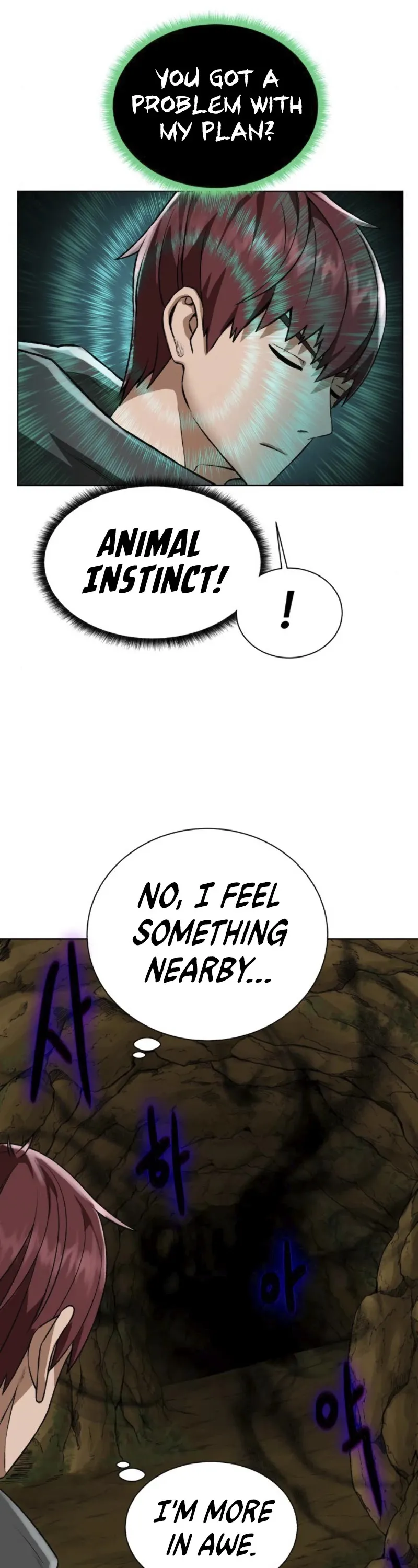 Read Dungeons & Artifacts chapter 16 image 25 on Lezhin
