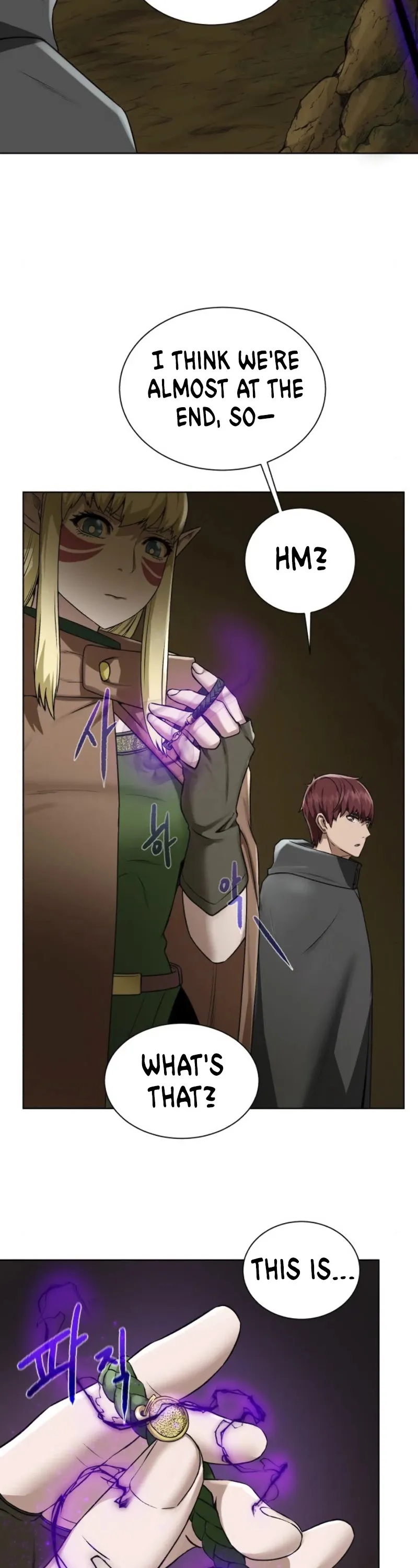 Read Dungeons & Artifacts chapter 16 image 26 on Lezhin