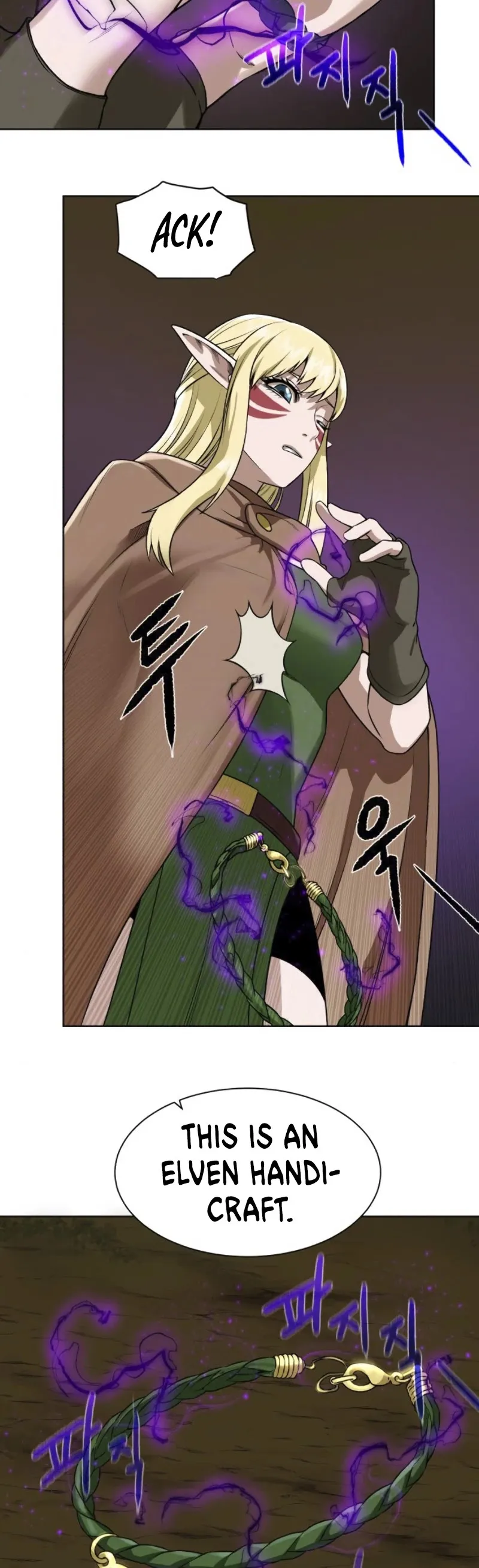 Read Dungeons & Artifacts chapter 16 image 27 on Lezhin