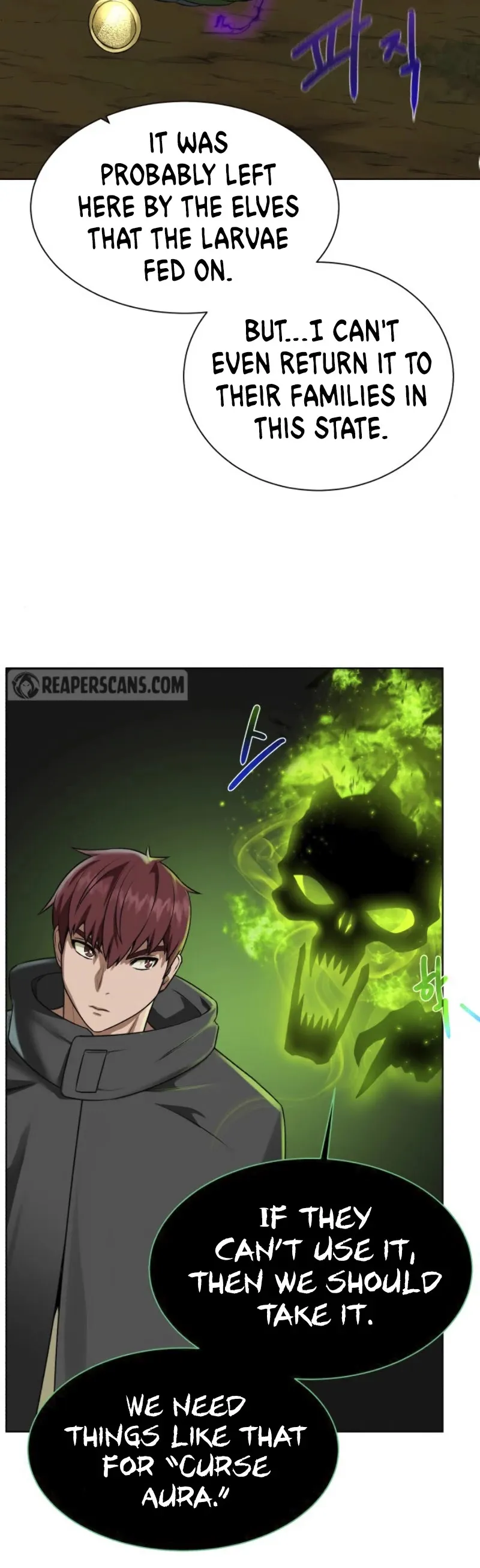 Read Dungeons & Artifacts chapter 16 image 28 on Lezhin