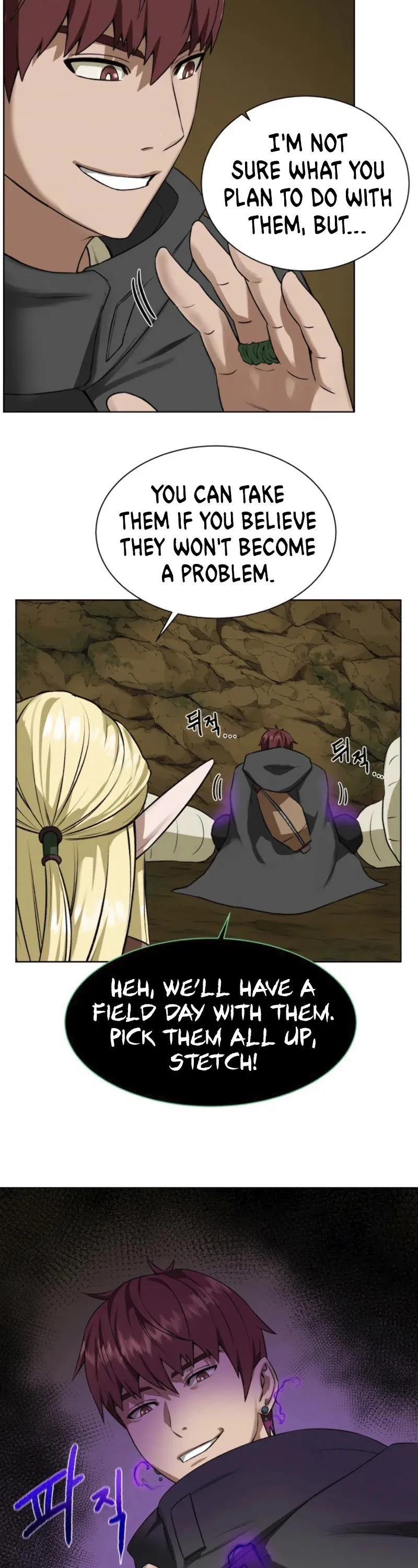 Read Dungeons & Artifacts chapter 16 image 31 on Lezhin