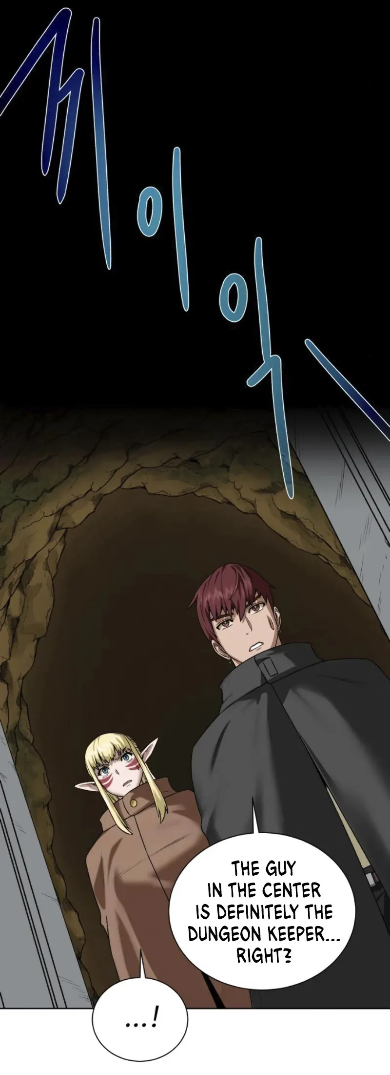 Read Dungeons & Artifacts chapter 16 image 33 on Lezhin
