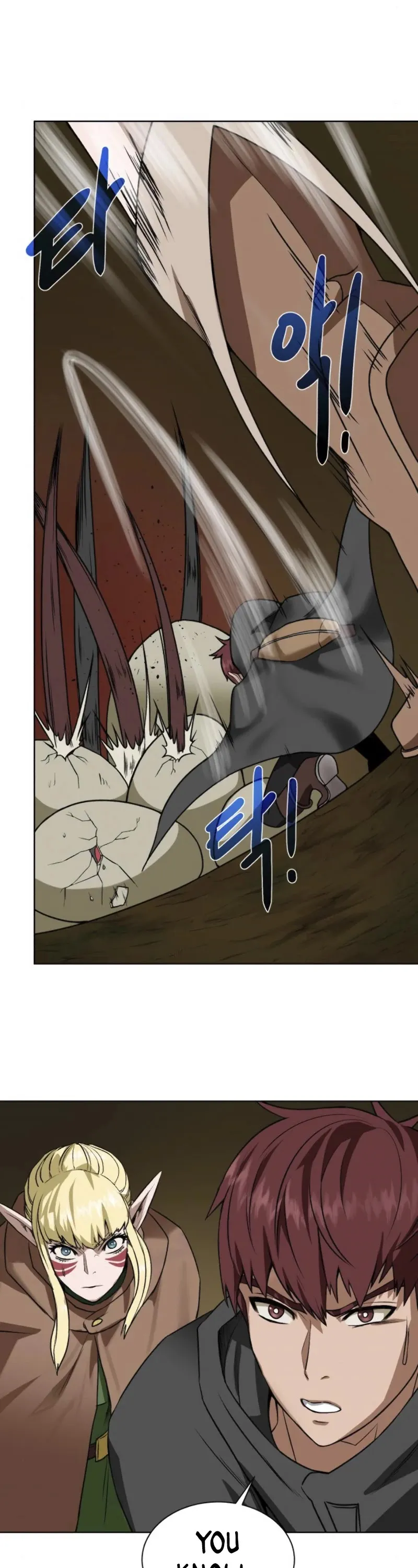 Read Dungeons & Artifacts chapter 16 image 38 on Lezhin