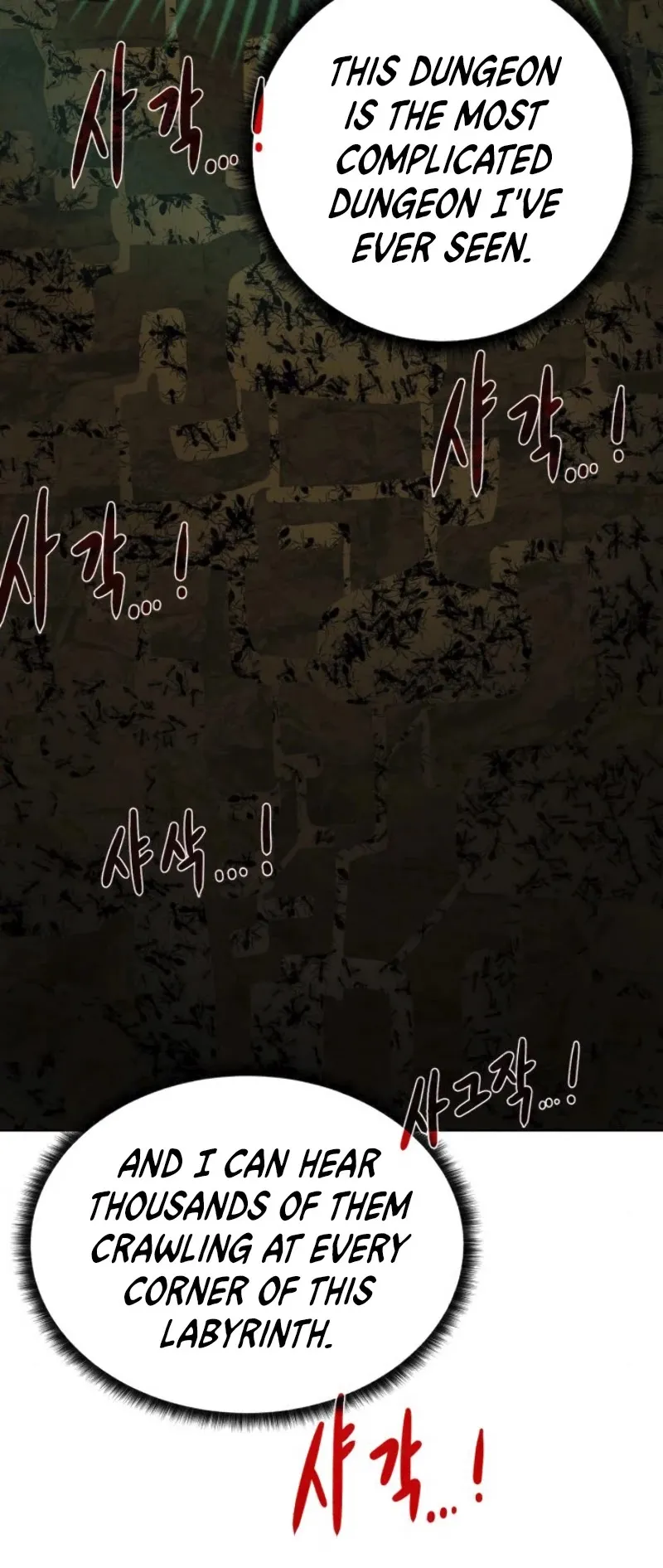 Read Dungeons & Artifacts chapter 16 image 4 on Lezhin