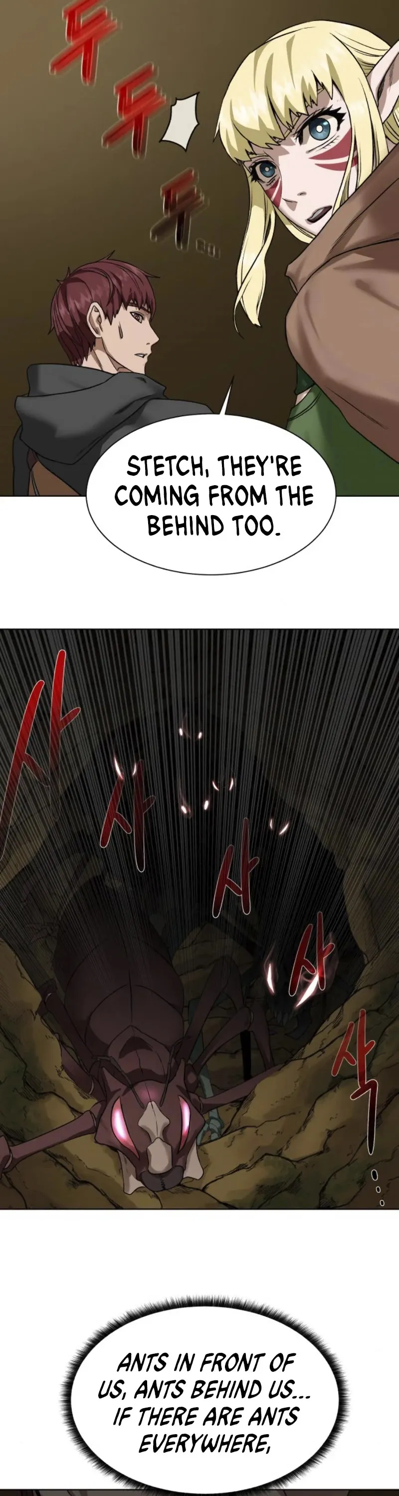 Read Dungeons & Artifacts chapter 16 image 40 on Lezhin