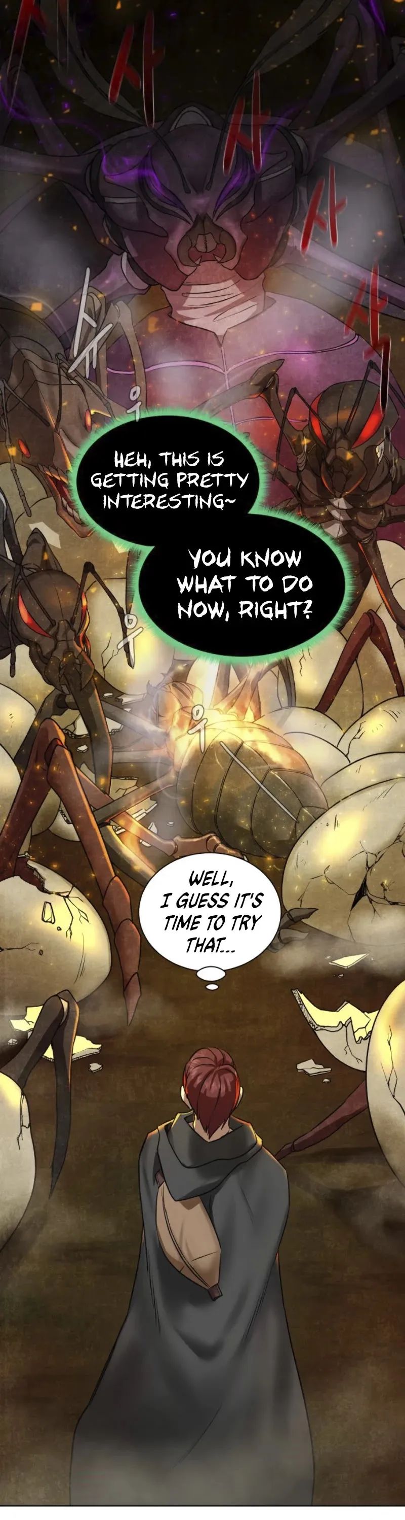 Read Dungeons & Artifacts chapter 16 image 43 on Lezhin
