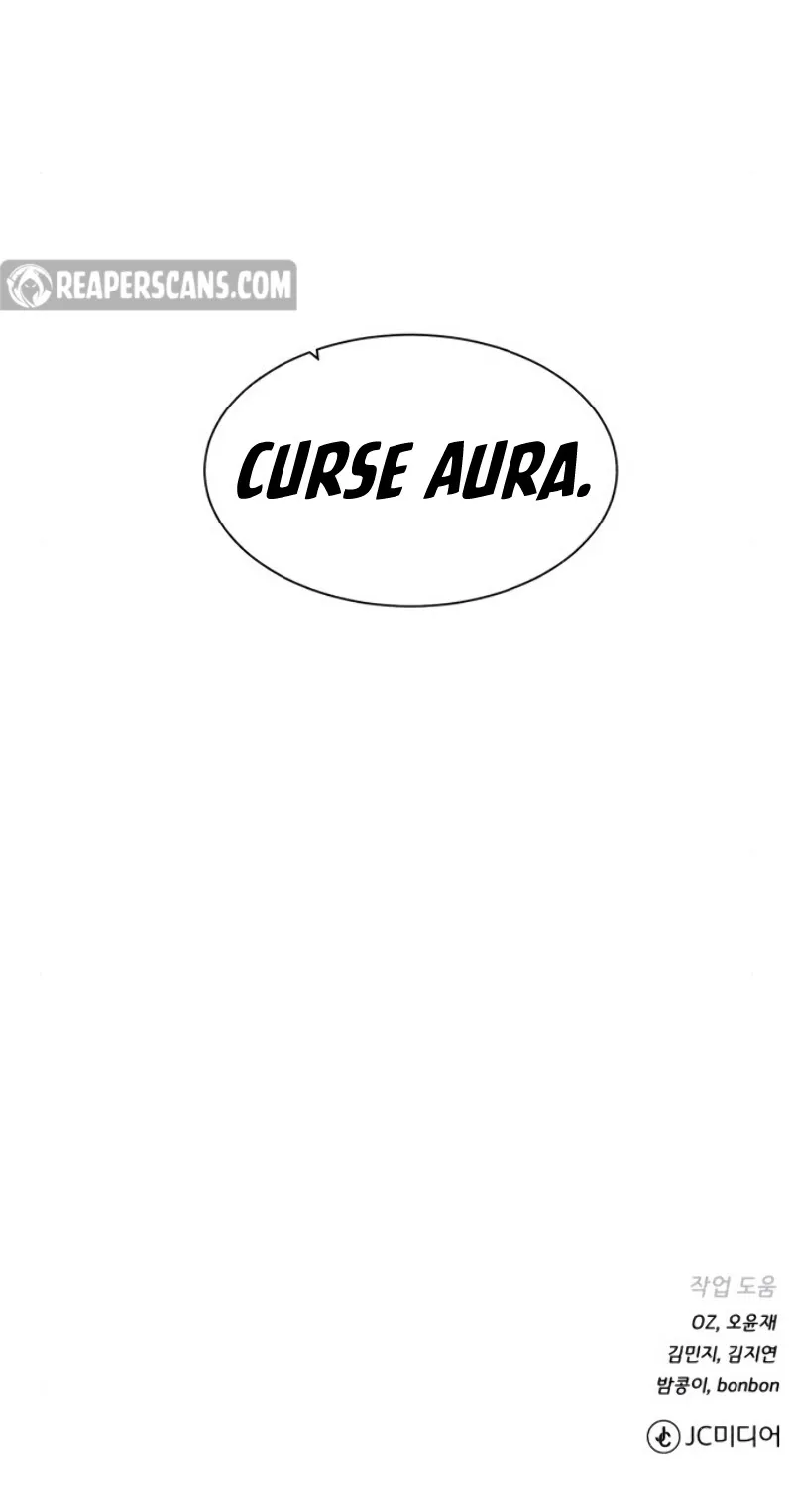 Read Dungeons & Artifacts chapter 16 image 44 on Lezhin
