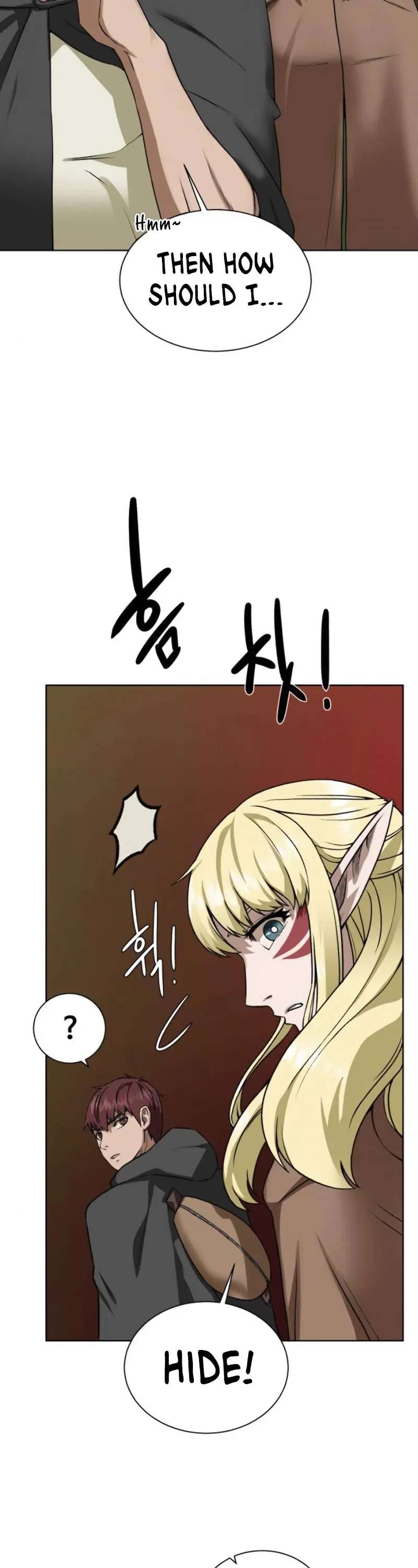 Read Dungeons & Artifacts chapter 16 image 6 on Lezhin