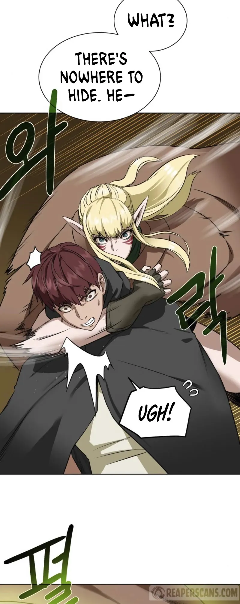 Read Dungeons & Artifacts chapter 16 image 7 on Lezhin