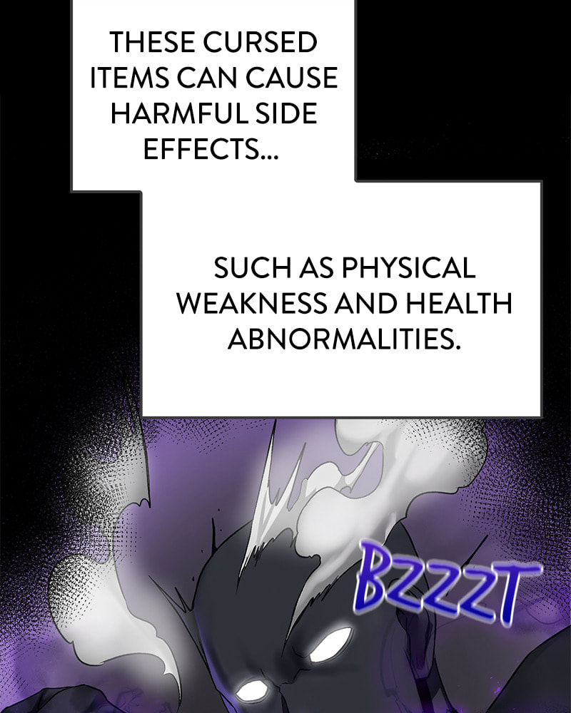 Read Dungeons & Artifacts chapter 17 image 26 on Lezhin