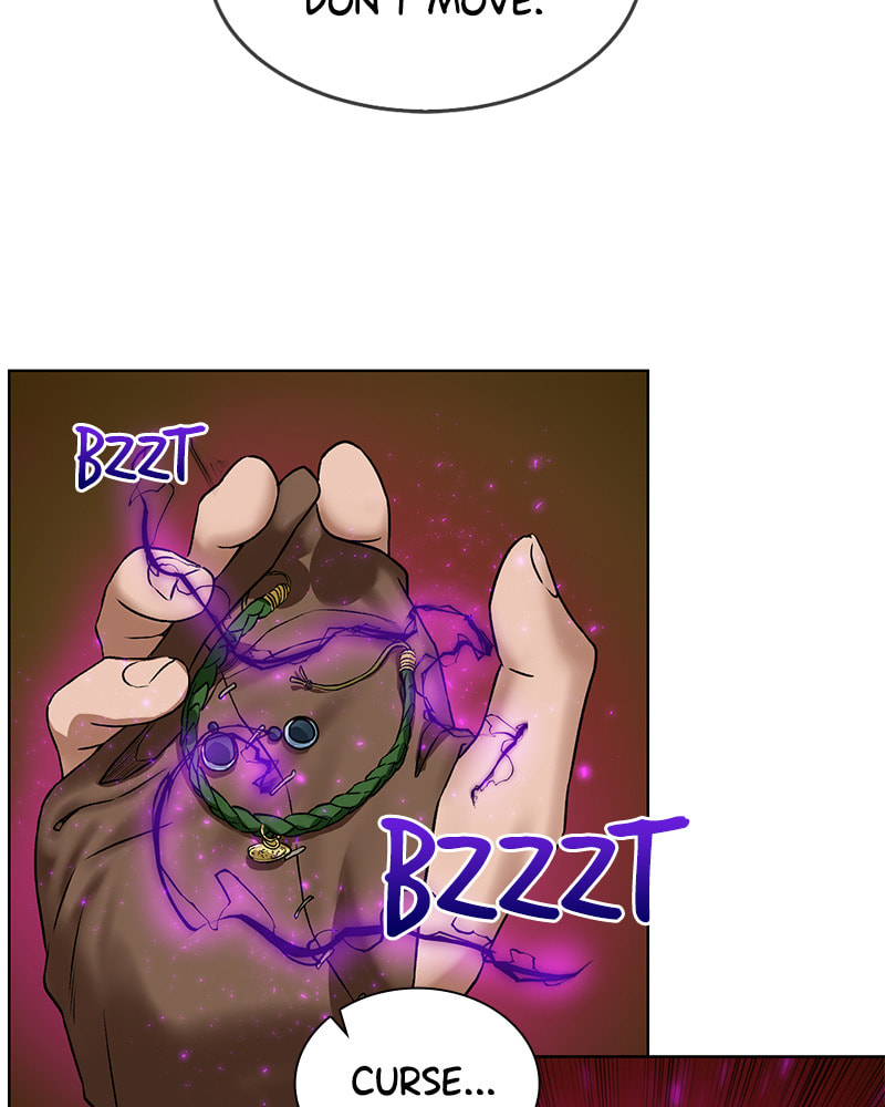 Read Dungeons & Artifacts chapter 17 image 35 on Lezhin