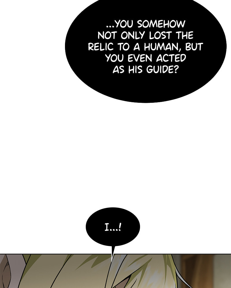 Read Dungeons & Artifacts chapter 18 image 71 on Lezhin