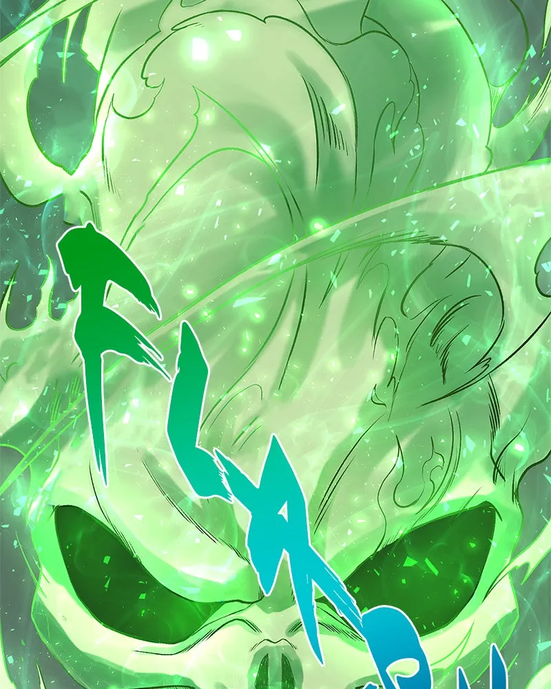 Read Dungeons & Artifacts chapter 2 image 43 on Lezhin