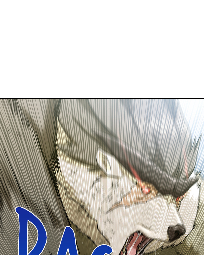 Read Dungeons & Artifacts chapter 20 image 1 on Lezhin