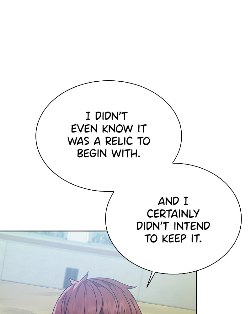 Read Dungeons & Artifacts chapter 20 image 42 on Lezhin