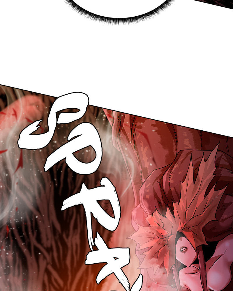 Read Dungeons & Artifacts chapter 21 image 109 on Lezhin
