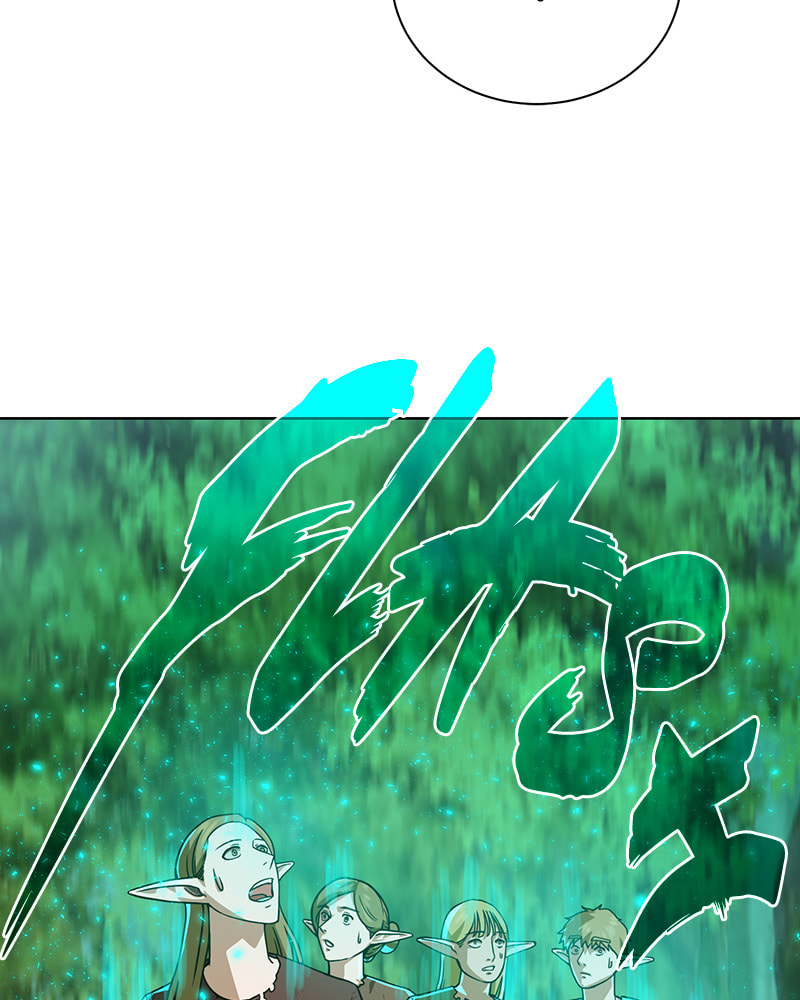 Read Dungeons & Artifacts chapter 22 image 92 on Lezhin
