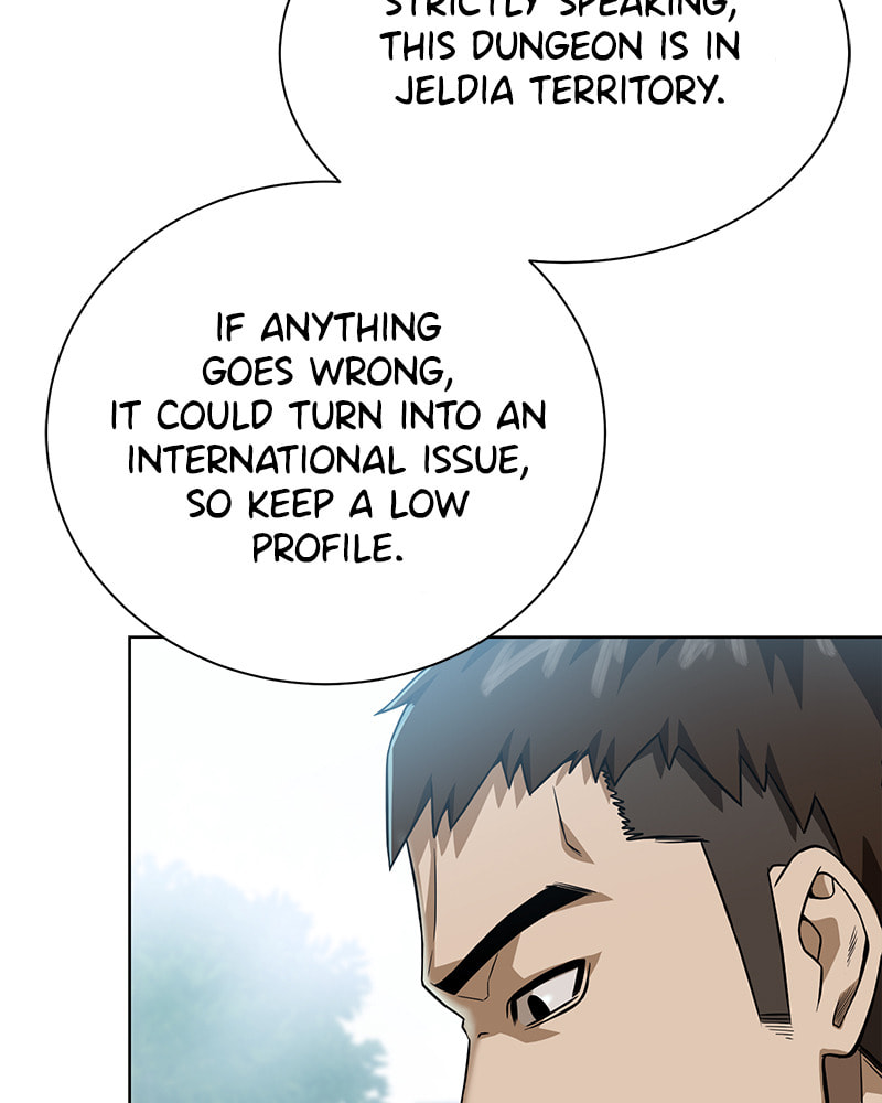 Read Dungeons & Artifacts chapter 23 image 11 on Lezhin