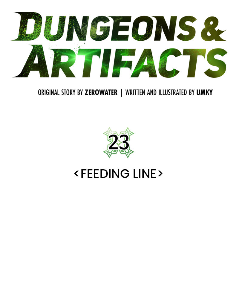 Read Dungeons & Artifacts chapter 23 image 18 on Lezhin