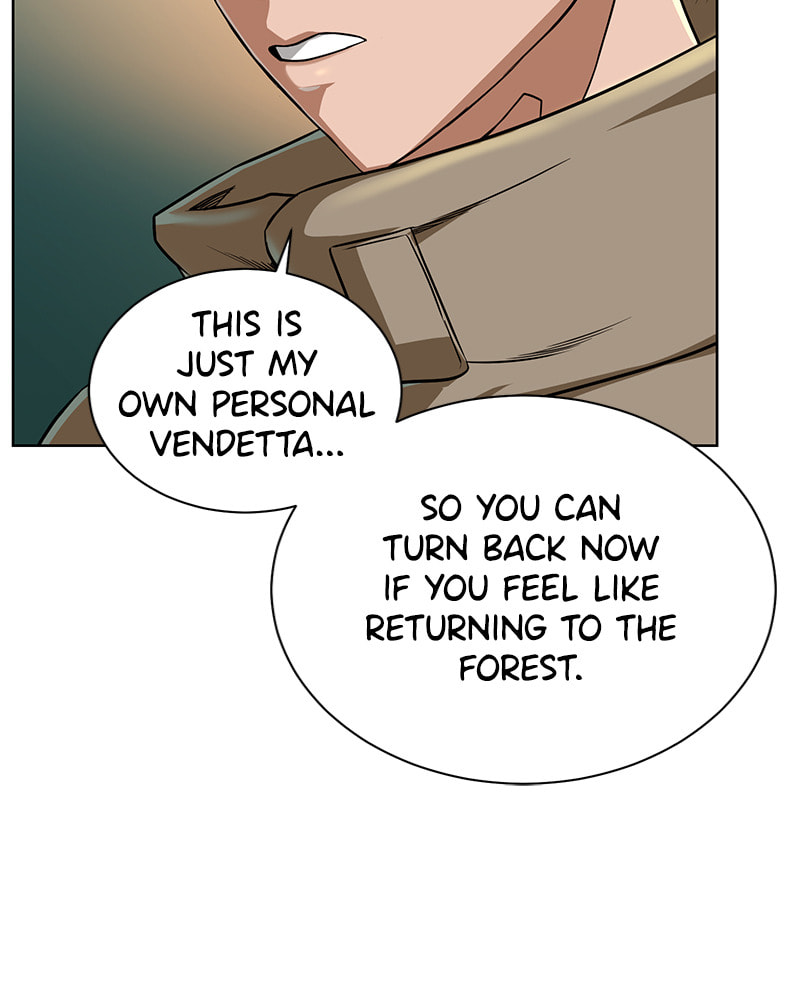 Read Dungeons & Artifacts chapter 23 image 85 on Lezhin