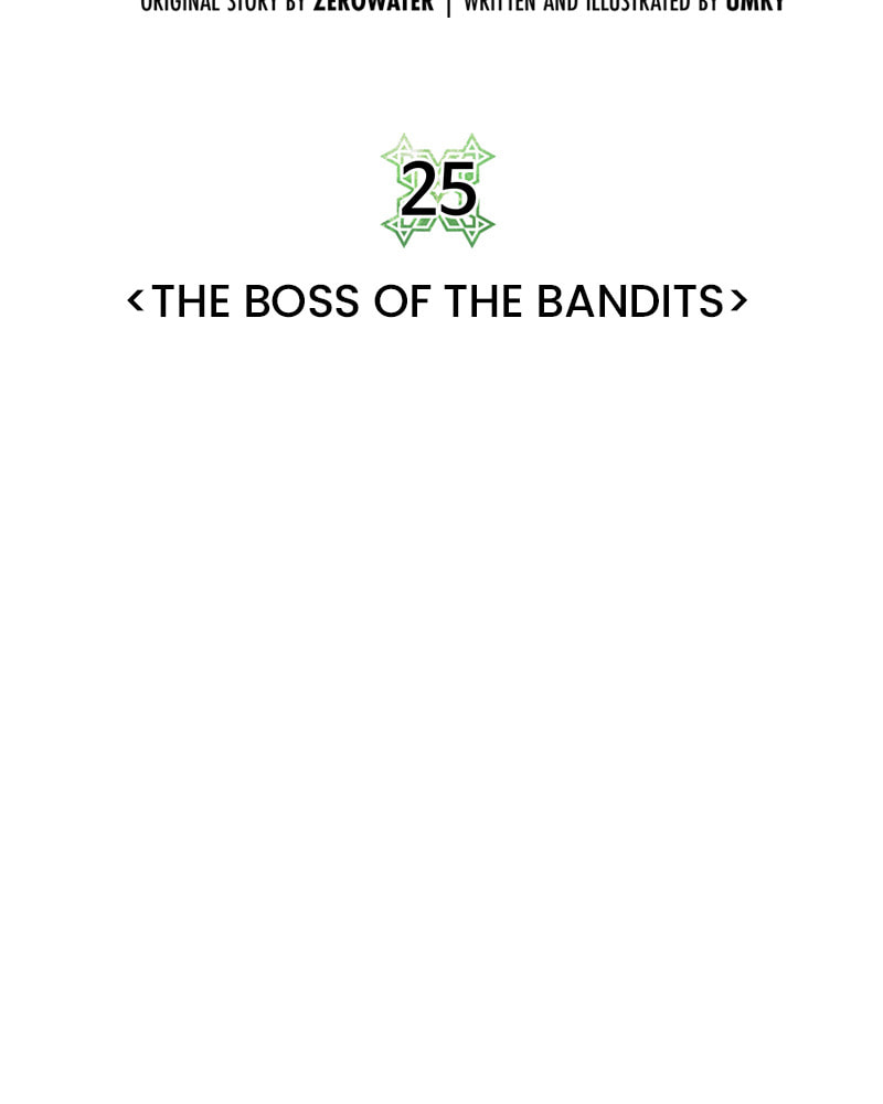 Read Dungeons & Artifacts chapter 25 image 10 on Lezhin