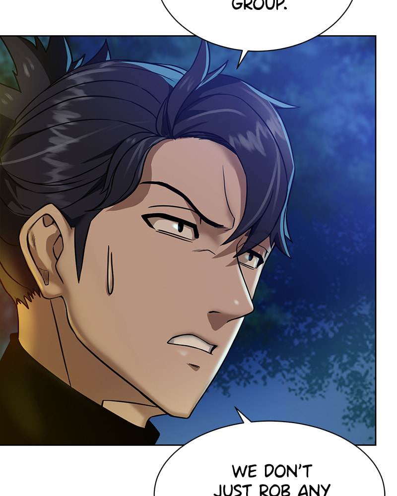 Read Dungeons & Artifacts chapter 25 image 13 on Lezhin