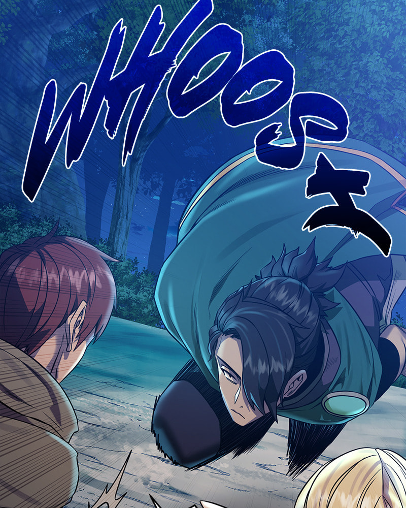 Read Dungeons & Artifacts chapter 25 image 46 on Lezhin