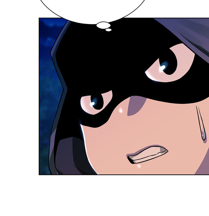 Read Dungeons & Artifacts chapter 25 image 78 on Lezhin