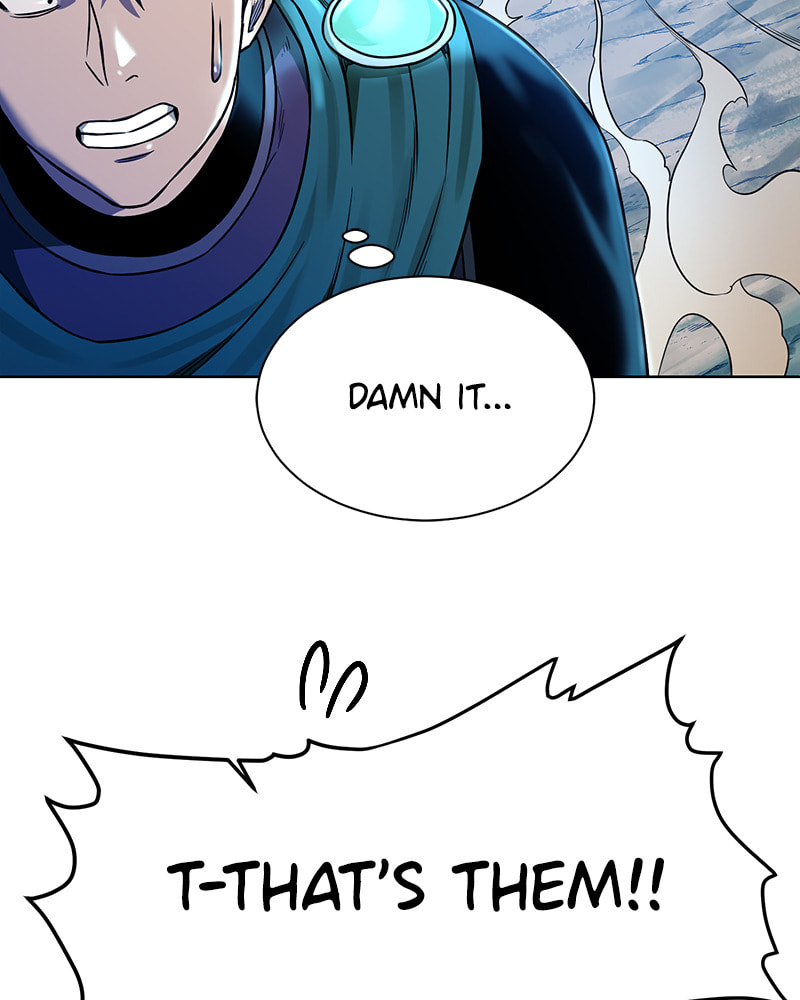 Read Dungeons & Artifacts chapter 25 image 89 on Lezhin