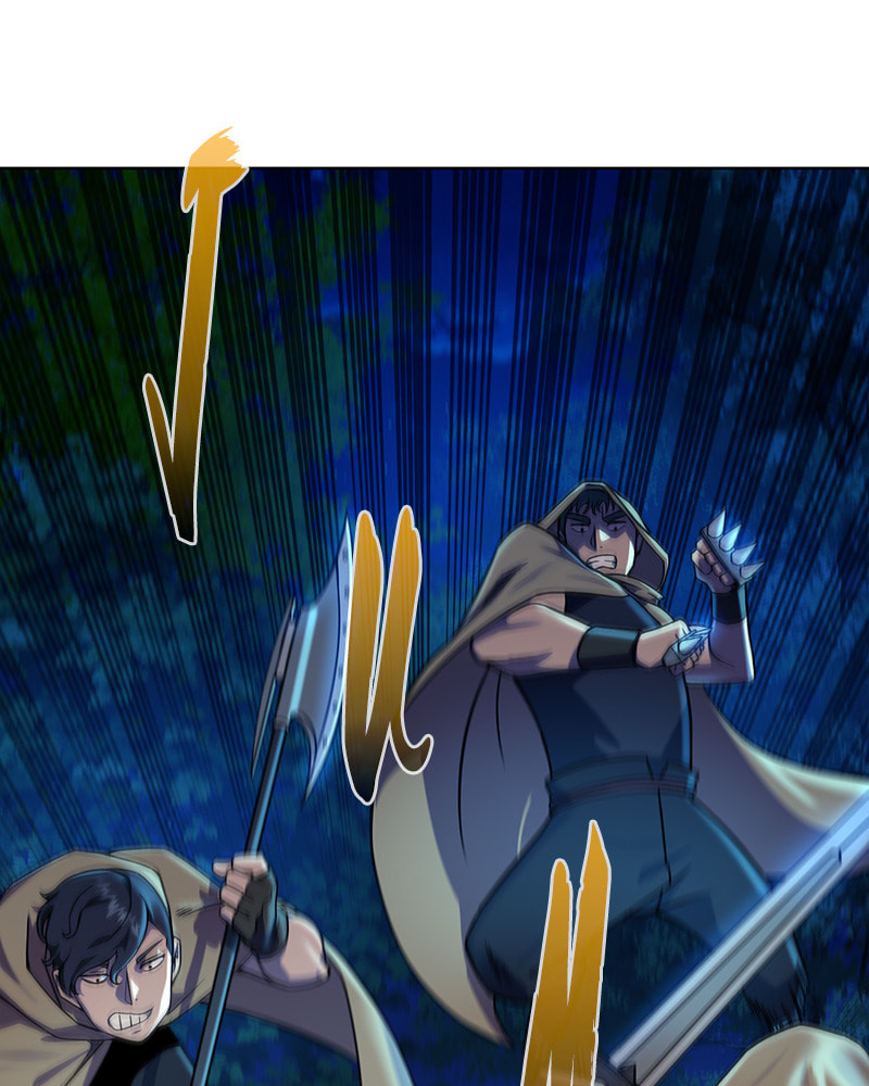 Read Dungeons & Artifacts chapter 25 image 96 on Lezhin