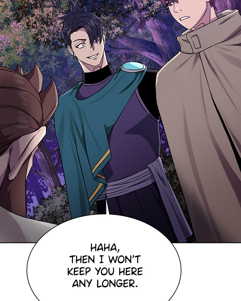 Read Dungeons & Artifacts chapter 26 image 103 on Lezhin
