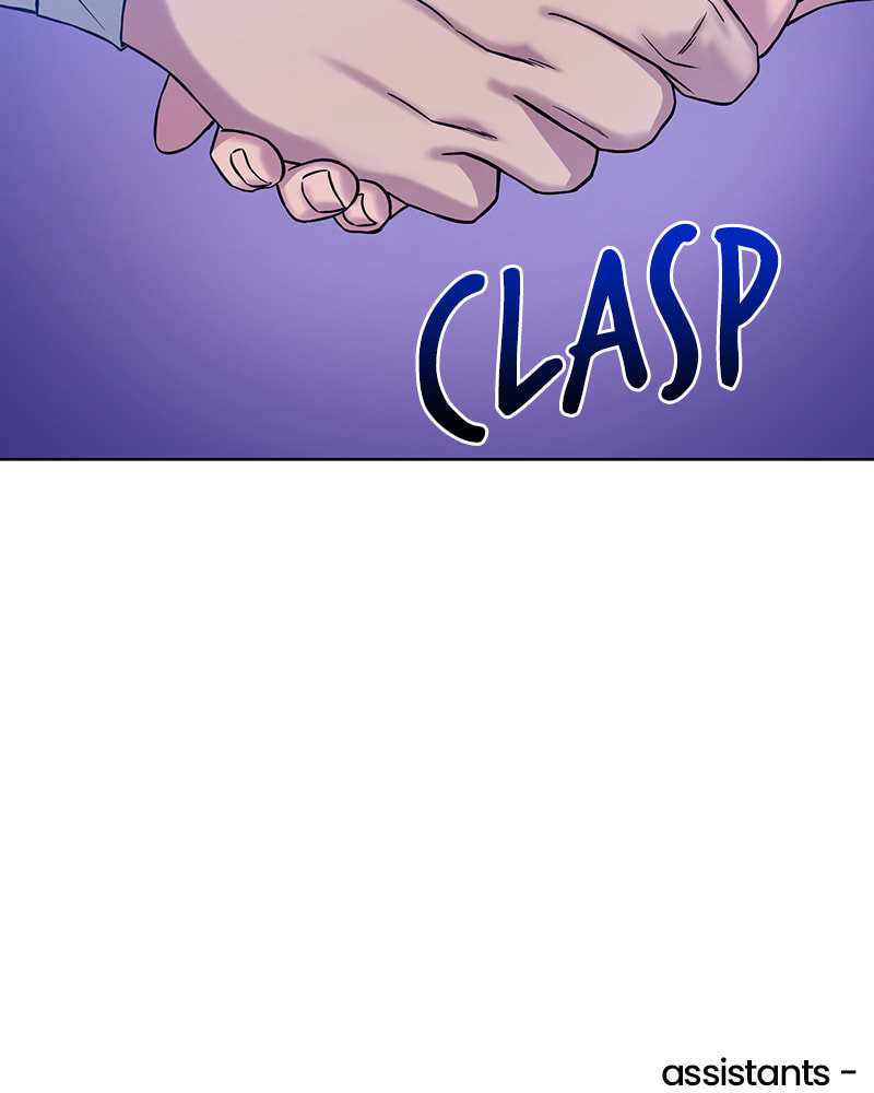 Read Dungeons & Artifacts chapter 26 image 112 on Lezhin