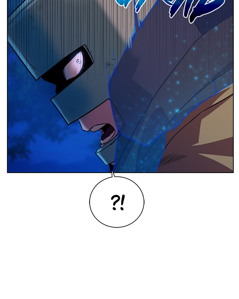 Read Dungeons & Artifacts chapter 26 image 27 on Lezhin