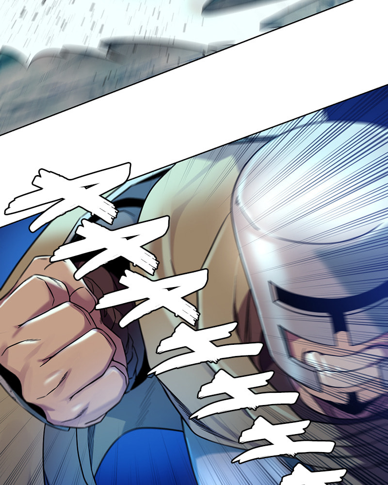Read Dungeons & Artifacts chapter 26 image 35 on Lezhin