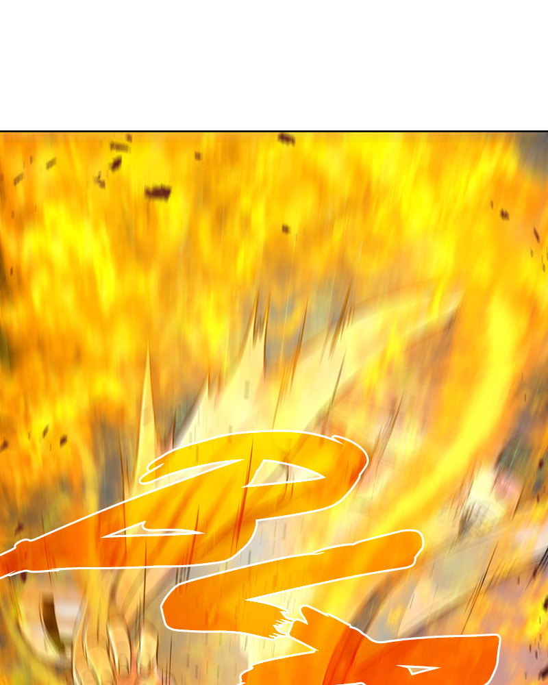Read Dungeons & Artifacts chapter 26 image 38 on Lezhin