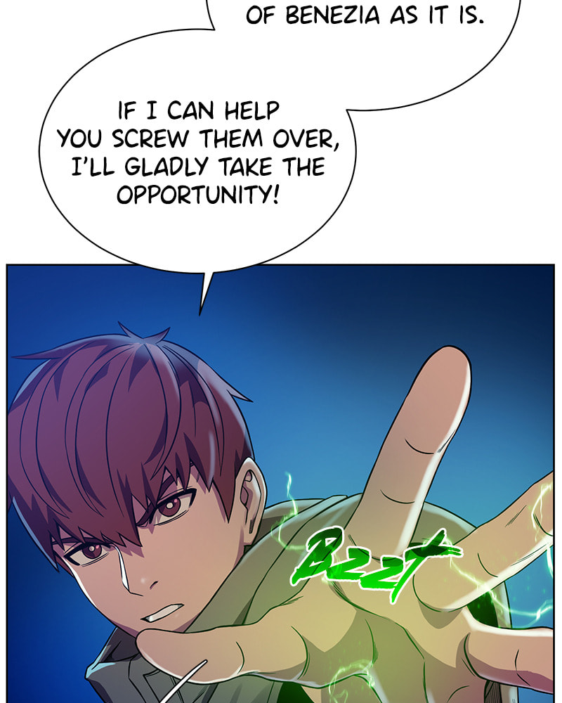 Read Dungeons & Artifacts chapter 26 image 66 on Lezhin