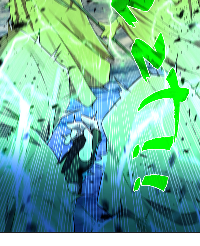 Read Dungeons & Artifacts chapter 26 image 68 on Lezhin
